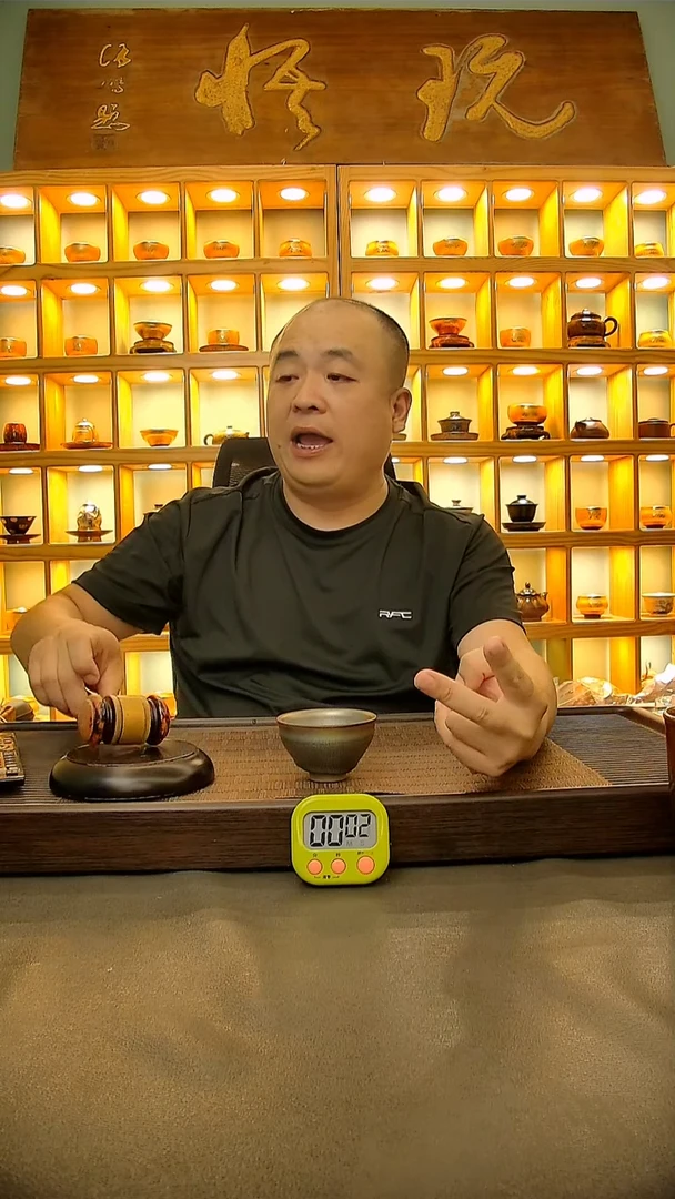茶盏用****5658.。。。。