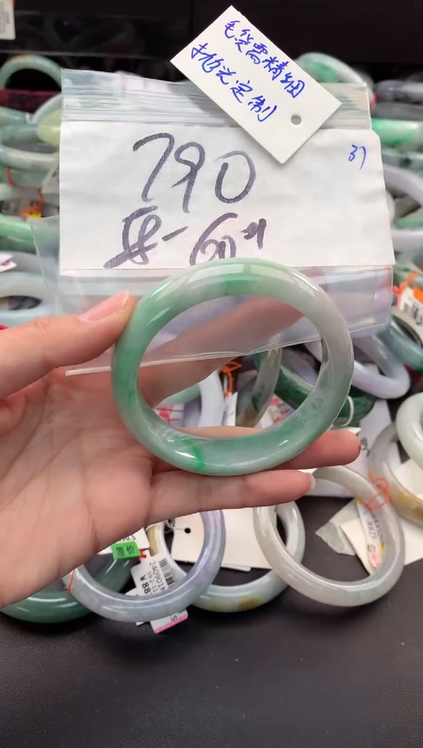 【闪购商品】定制翡翠未镶嵌毛货需精细抛光+多人