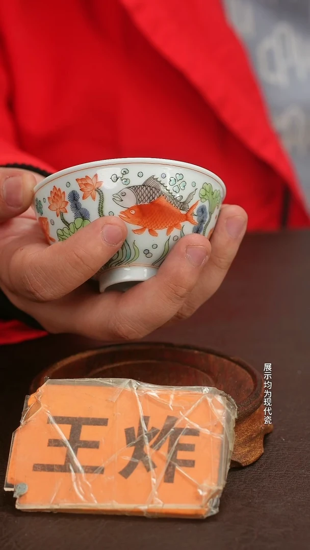 跟着蛋总玩瓷不迷路