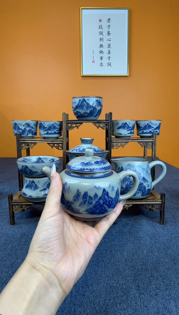 长**凉千里江山壶