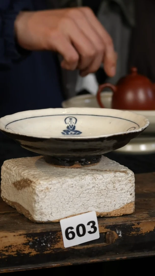 【闪购商品】瓷片标题标题标题标题