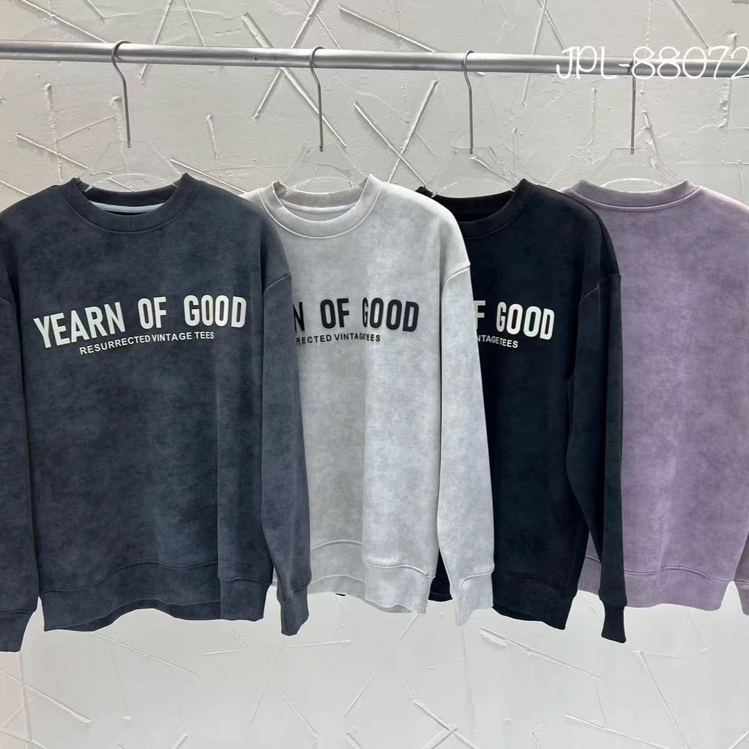 广州uus秋冬高货男装新款重磅个性百搭休闲卫衣88072