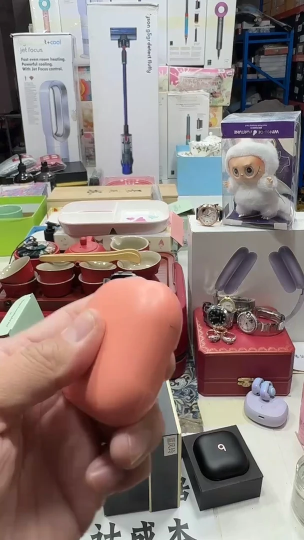 瓷片Ｇ****赞名品折扣名品折扣名品折扣@@1