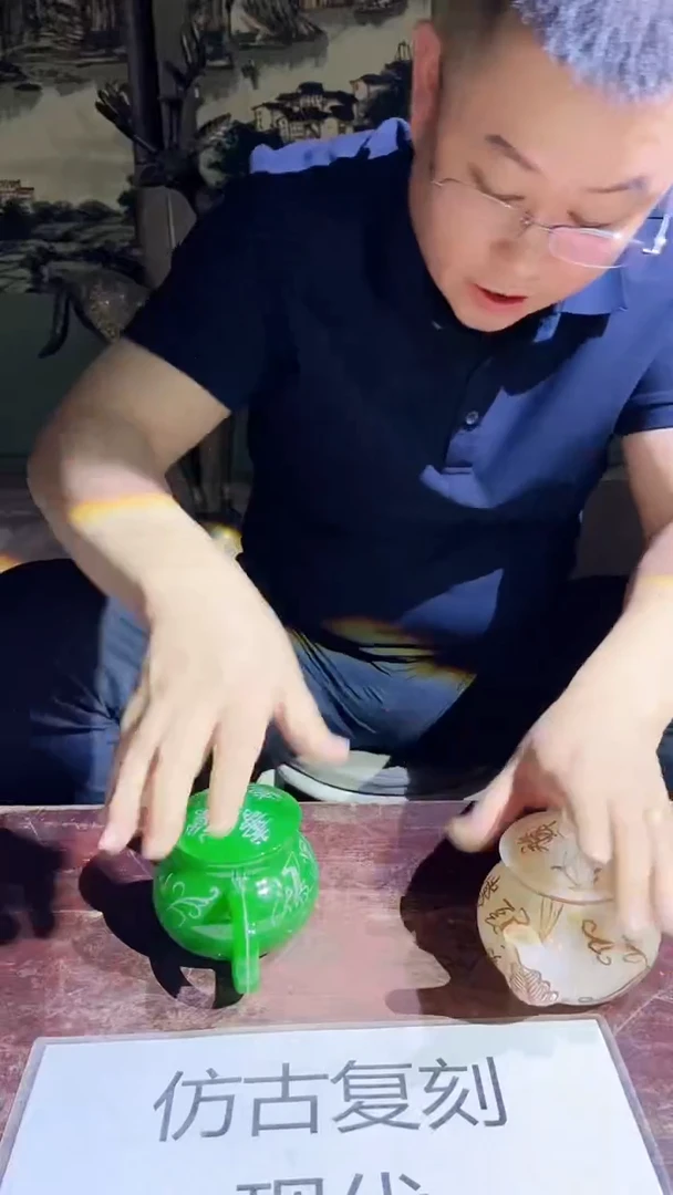 摆件景德镇陶瓷流水6