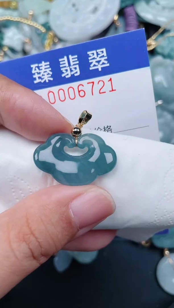 颈饰未镶嵌翡翠.0006721
