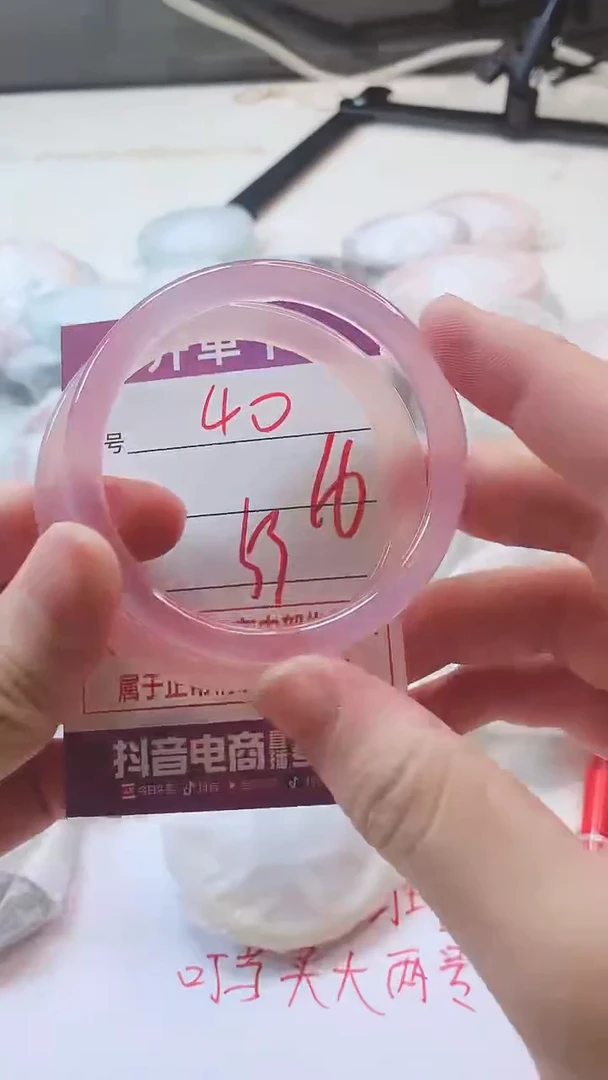 手镯玛瑙/玉髓未镶嵌40