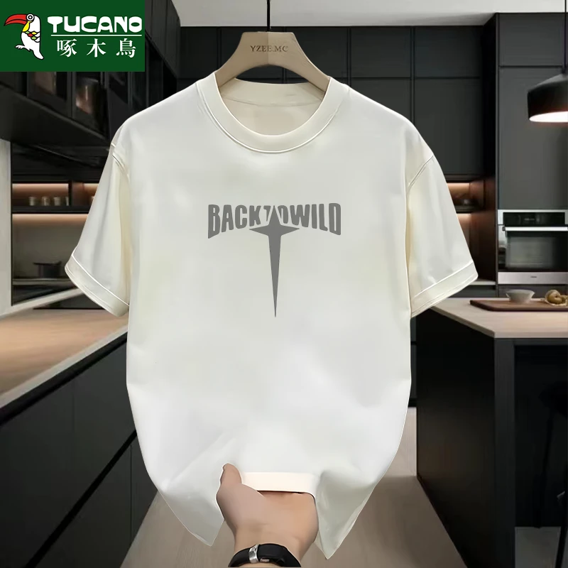 啄木鸟男装纯棉短袖T恤潮牌宽松内搭修身圆领打底衫t恤衫潮流上衣