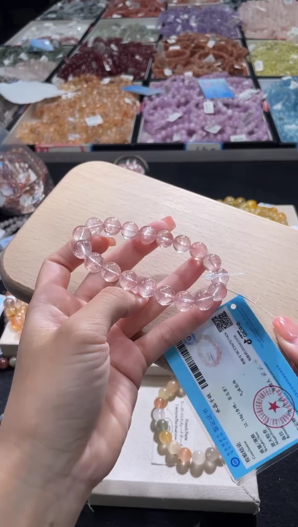 水晶手链未镶嵌366号 多样性发一10+