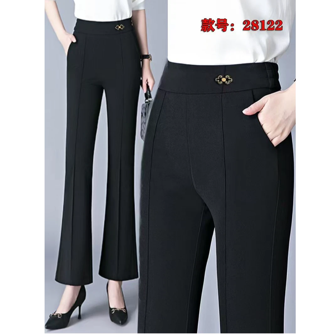 28122#【裤长95】微喇裤爆款新款高腰修身百搭显瘦喇叭裤潮