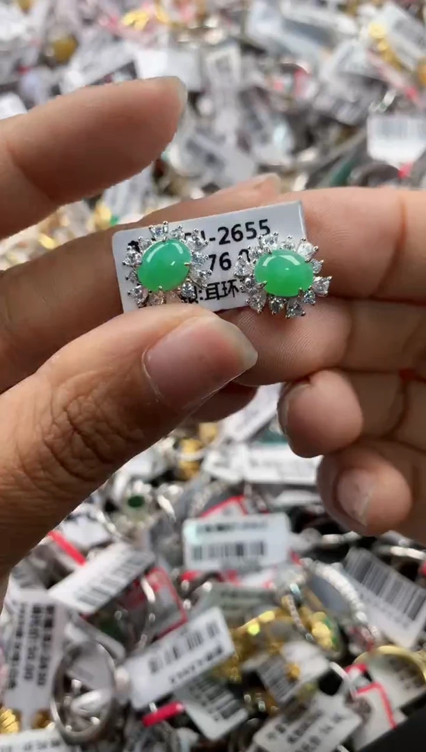 银S925镶嵌戒指翡翠555     4