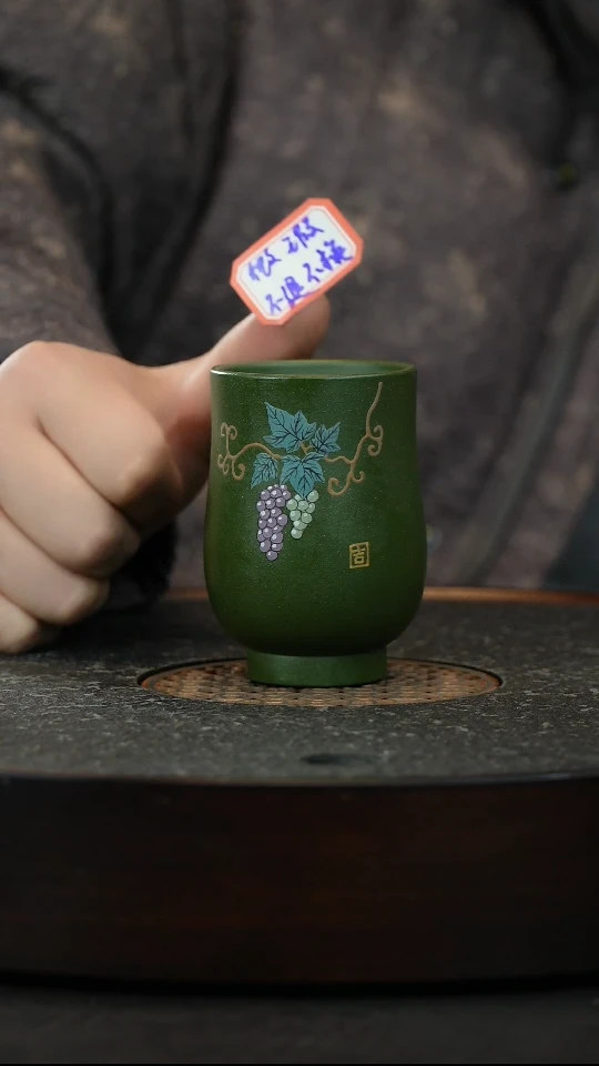 【闪购商品】紫砂茶杯紫砂杯主人杯瑕疵