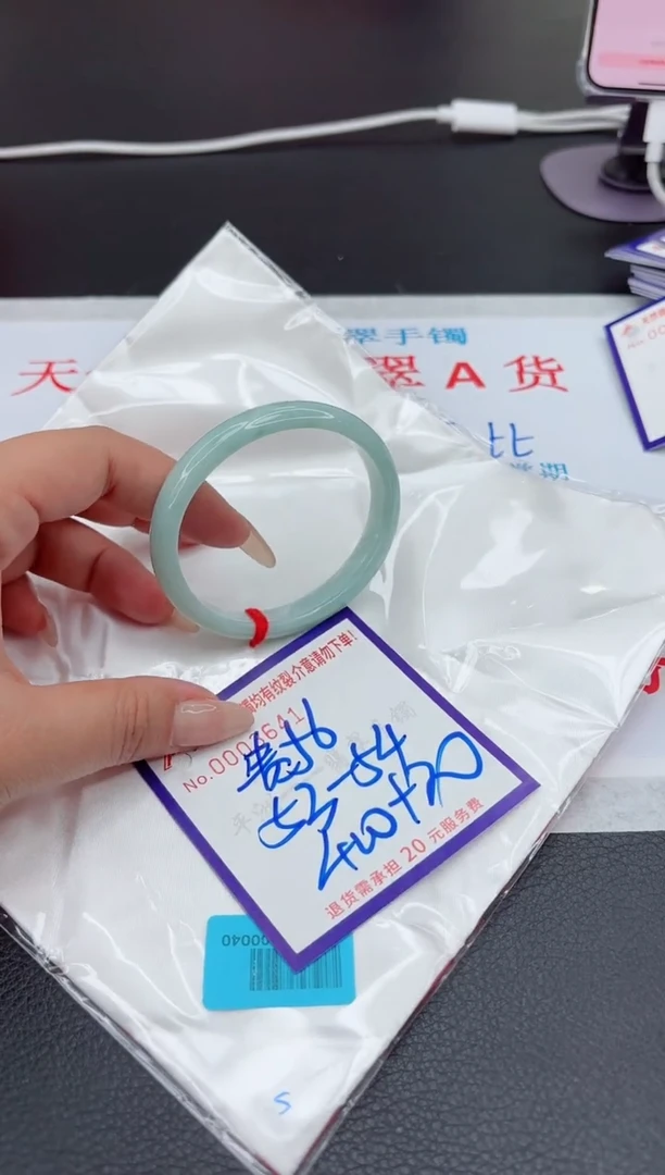 【闪购商品】翡翠手镯未镶嵌111111111111