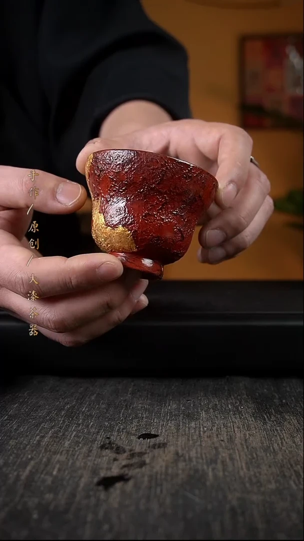 其他大漆红金葫芦杯969