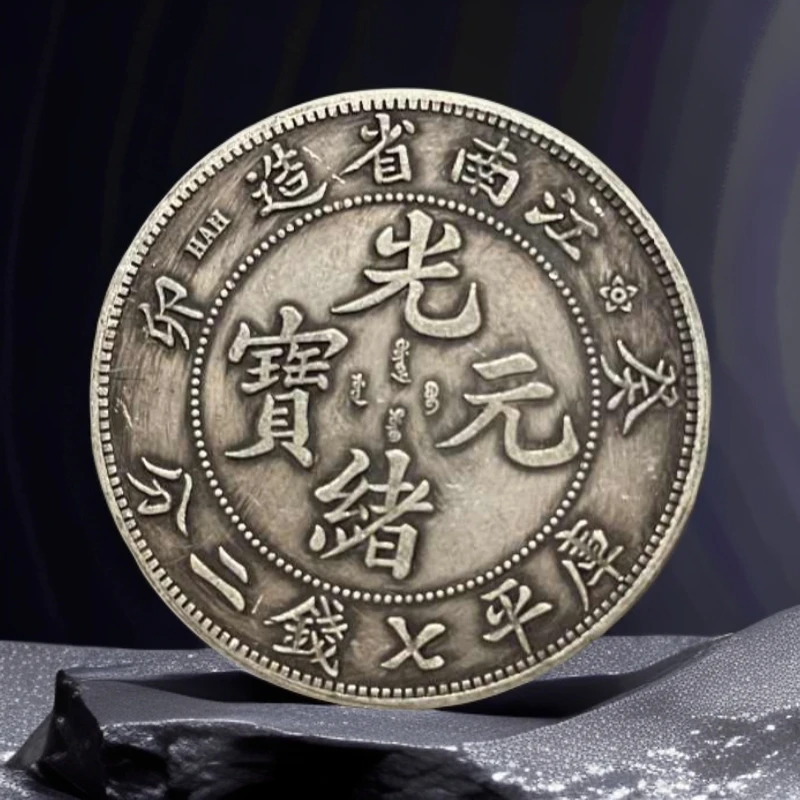 382【明清阁】精选手工复制铜银复古纪念