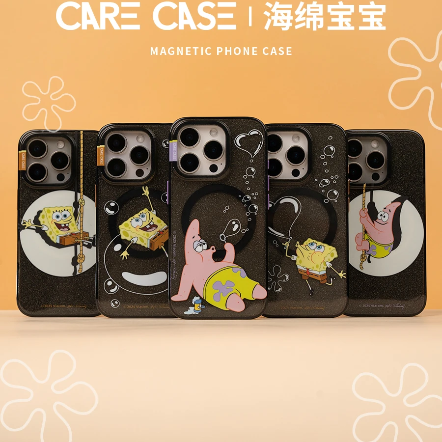 CARECASE｜海绵宝宝联名手机壳 透黑闪粉磁吸系列 适用iPhone16-13