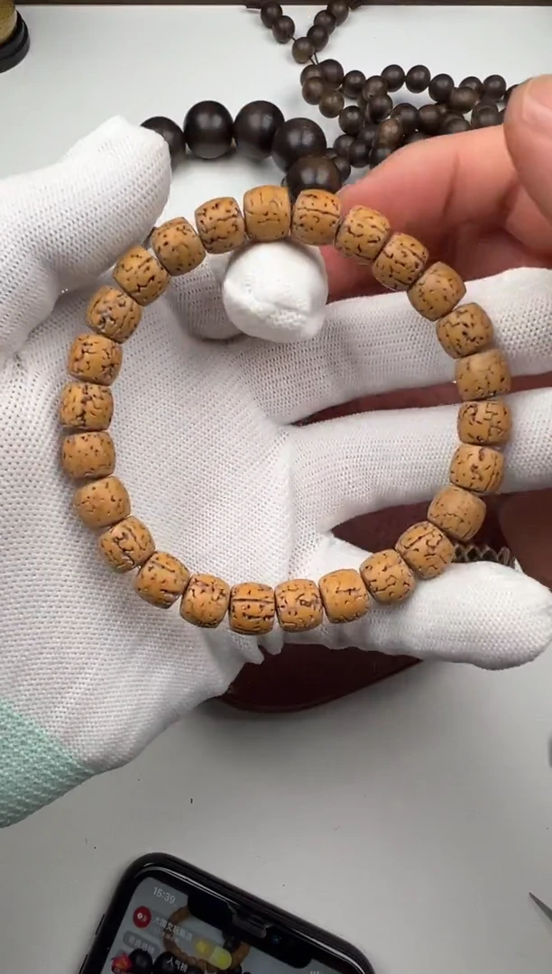 手串金刚菩提域*金刚菩提