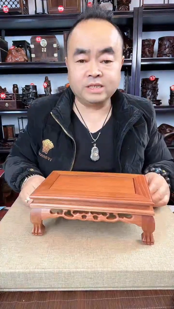 【闪购商品】木老李红木工艺品瑕疵219