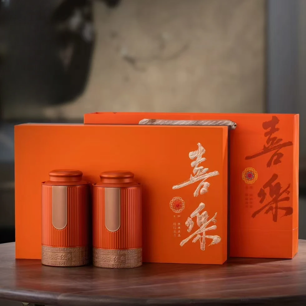 喜乐双罐新茶红茶花香小种红茶礼盒装散茶250g高端茶礼
