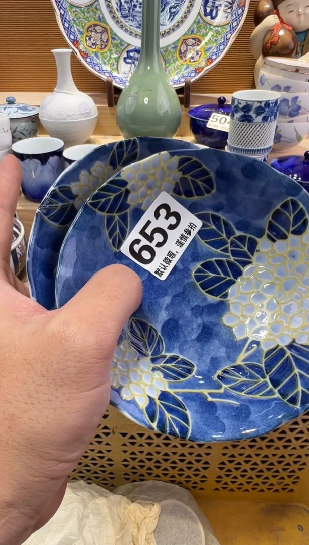 H****g瓷器瓷器瓷器瓷器瓷器瓷器瓷器