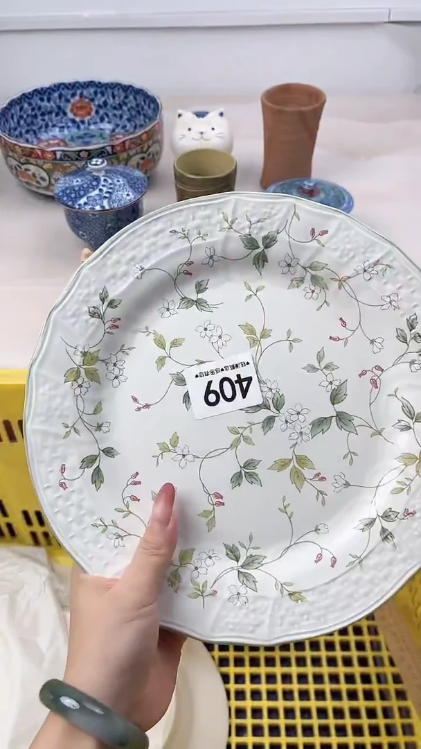 瓷片小***粽409，，，，，，，，