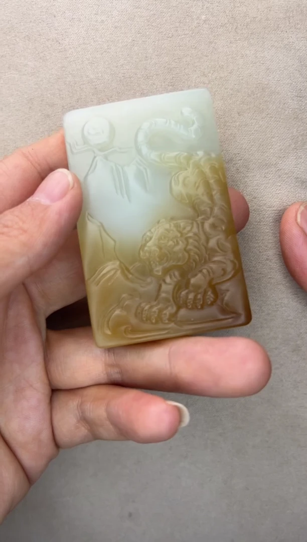 和田玉未镶嵌颈饰J