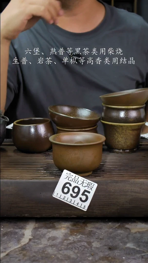 壶四大名陶钦州坭兴陶695