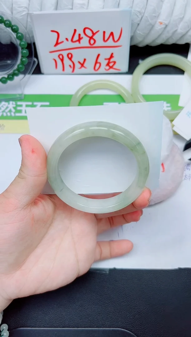 石英质玉手镯未镶嵌107-58.7