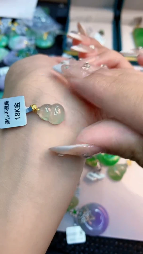 翡翠18K金镶嵌吊坠(不含链)1