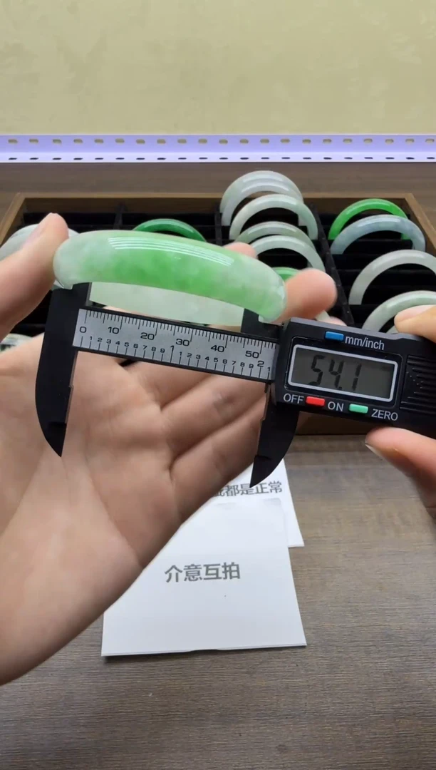 未镶嵌手镯翡翠A40