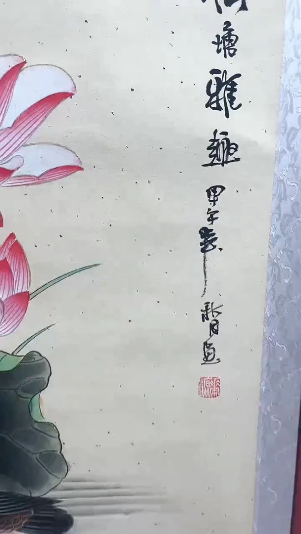 小美精选精品链接64