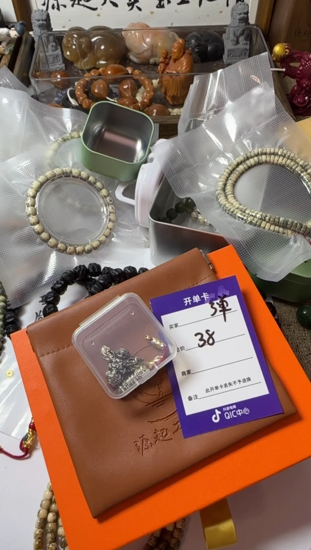 星月菩提吊坠回血商品，一次性包装破损不售后