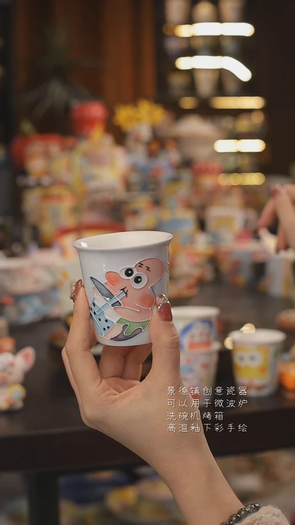 景德镇釉下彩绘设计师款式陶瓷