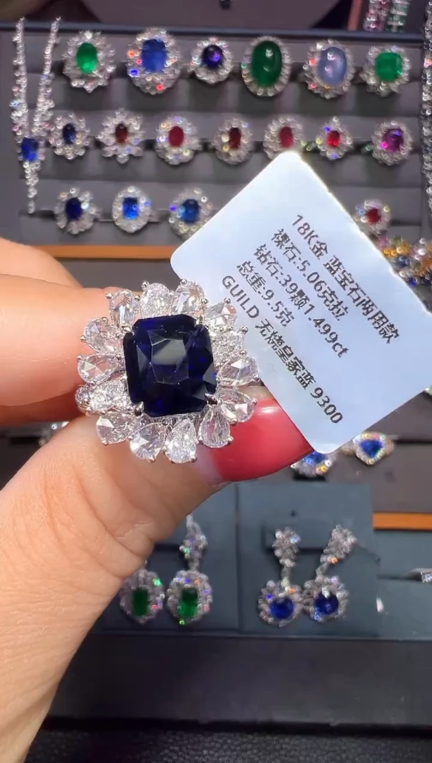 戒指蓝宝石18K金镶嵌GUILD 无烧皇家蓝 5.06克拉