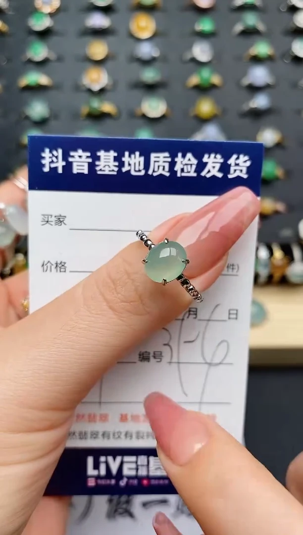 翡翠戒指银S925镶嵌............