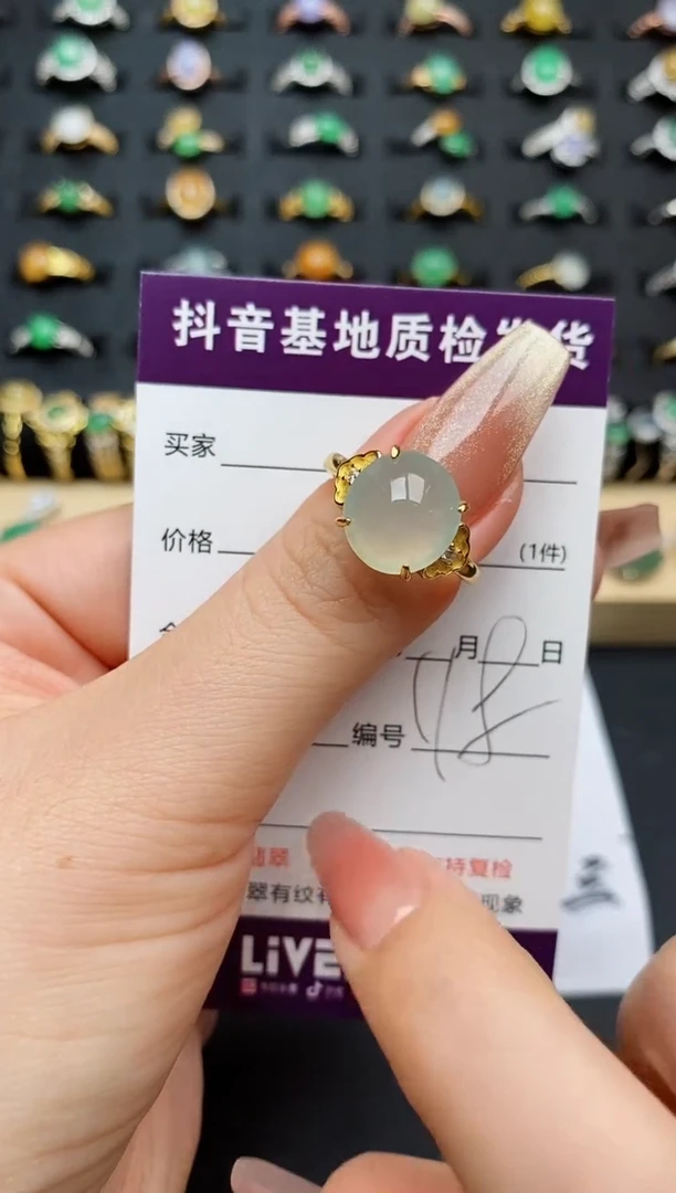 翡翠戒指银S925镶嵌..............