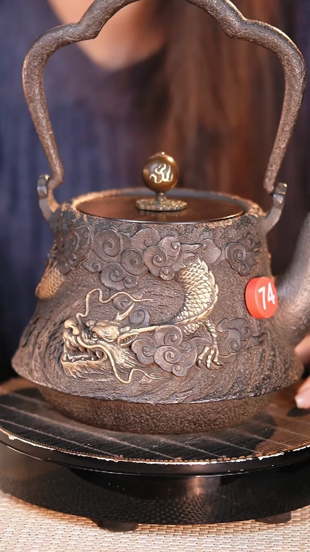 铁壶专属链接煮茶煮水-红74