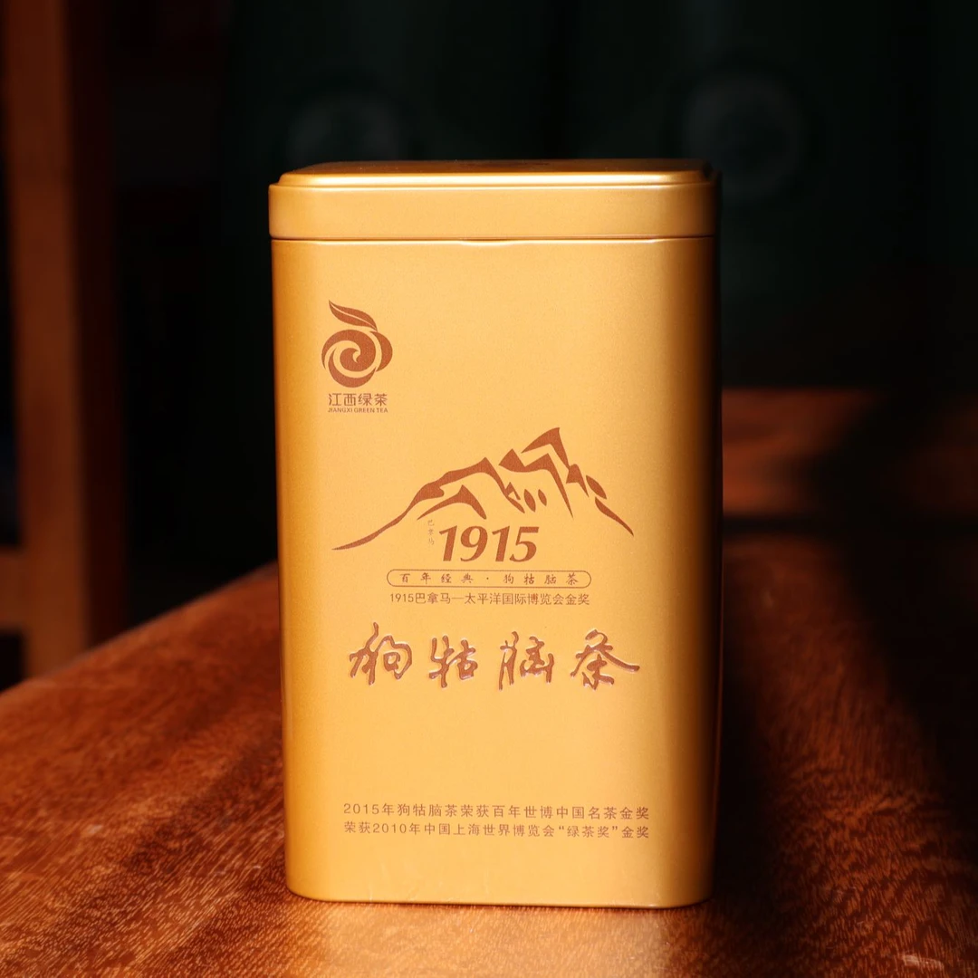 【品质醇香】2025遂川狗牯脑高山云雾绿茶江西特产一芽一叶春茶