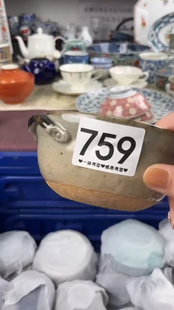 卓**群759