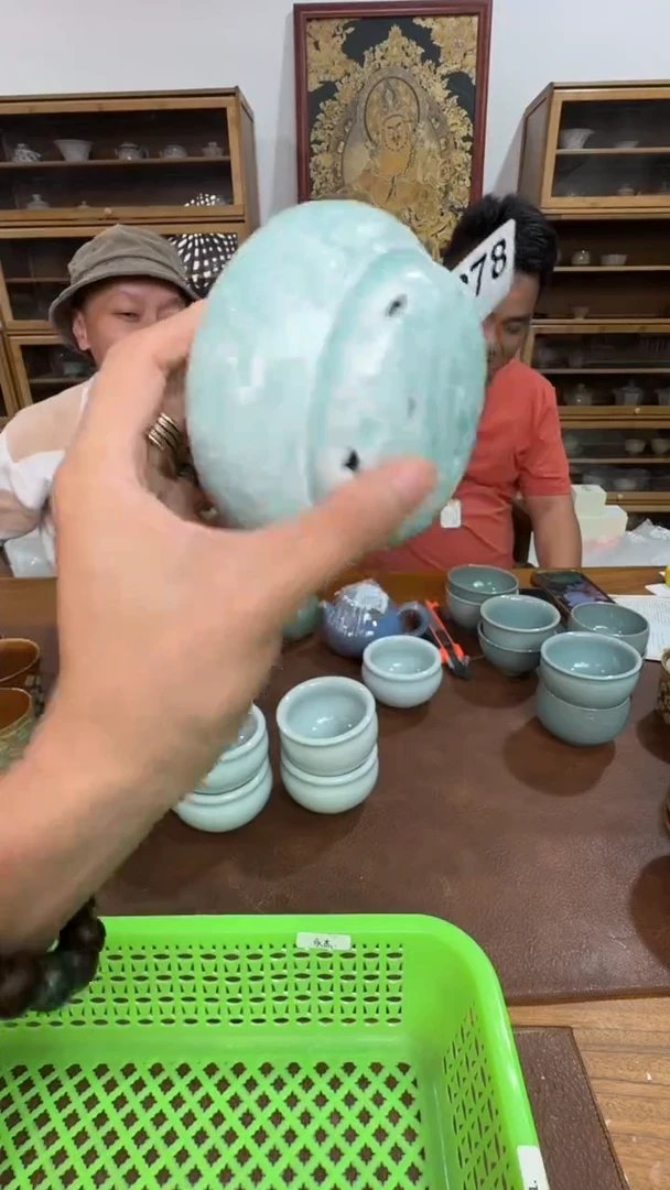 瓷片         @@278