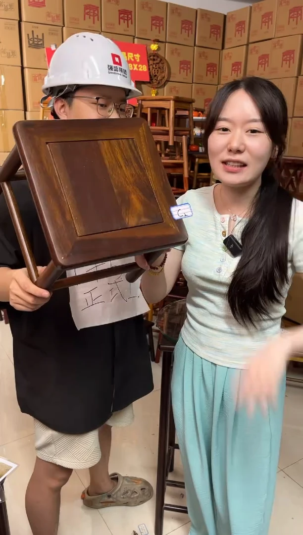 花梨木类南美酸枝高档富贵凳
