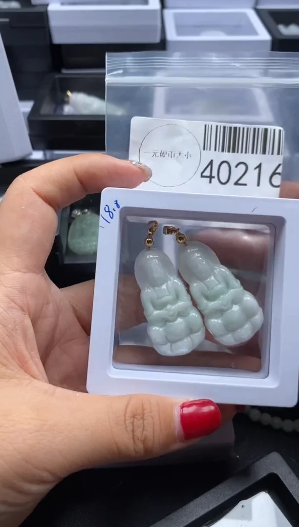 【闪购商品】翡翠未镶嵌吊坠(不含链)40216