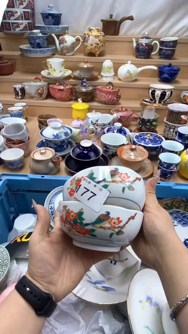 【闪购商品】【闪购商品】【闪购商品】