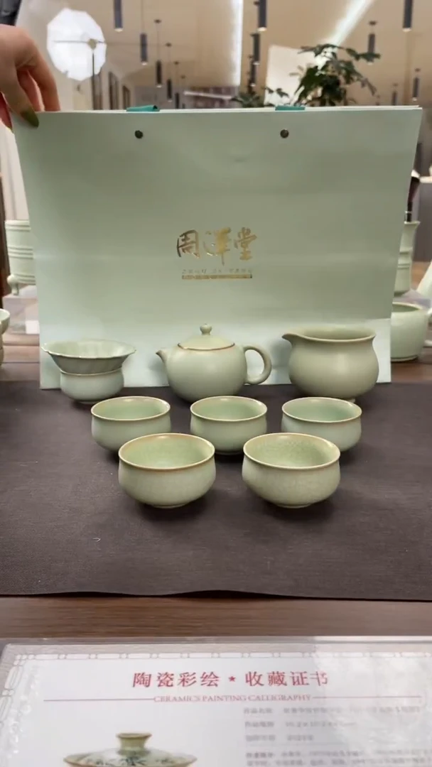 蓝自选套组（套组福利）