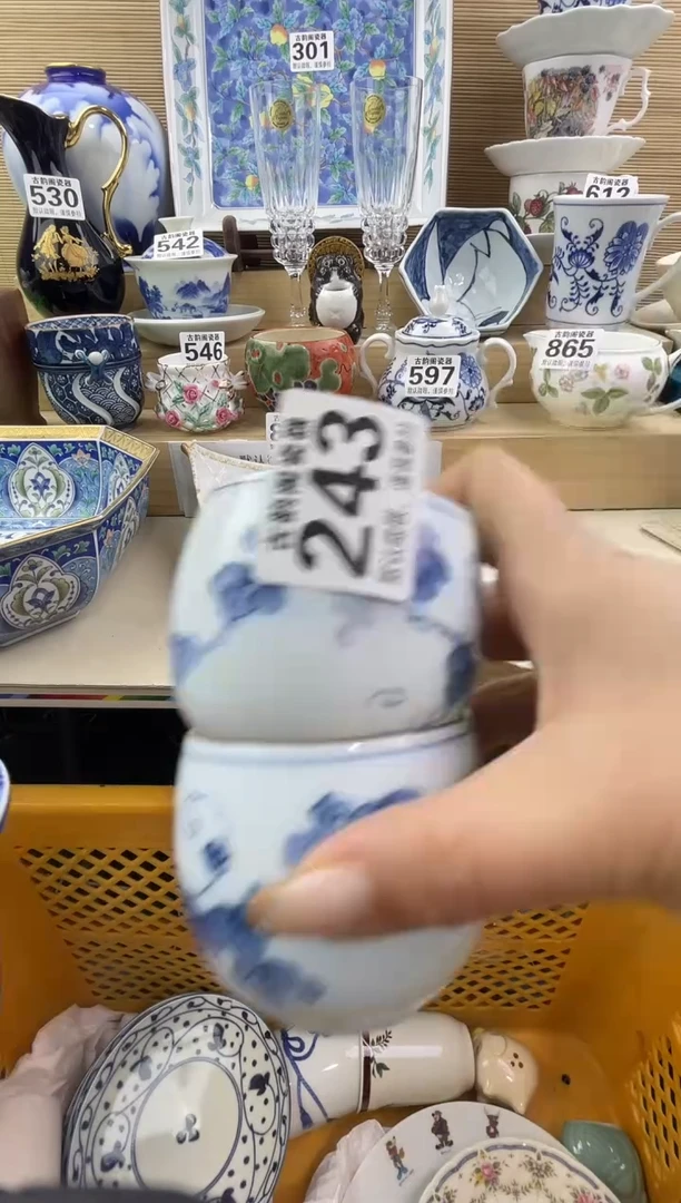 自*行摆件瓷器瓷器瓷器