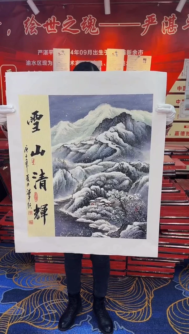 【闪购商品】国画手绘国画山水花鸟作品