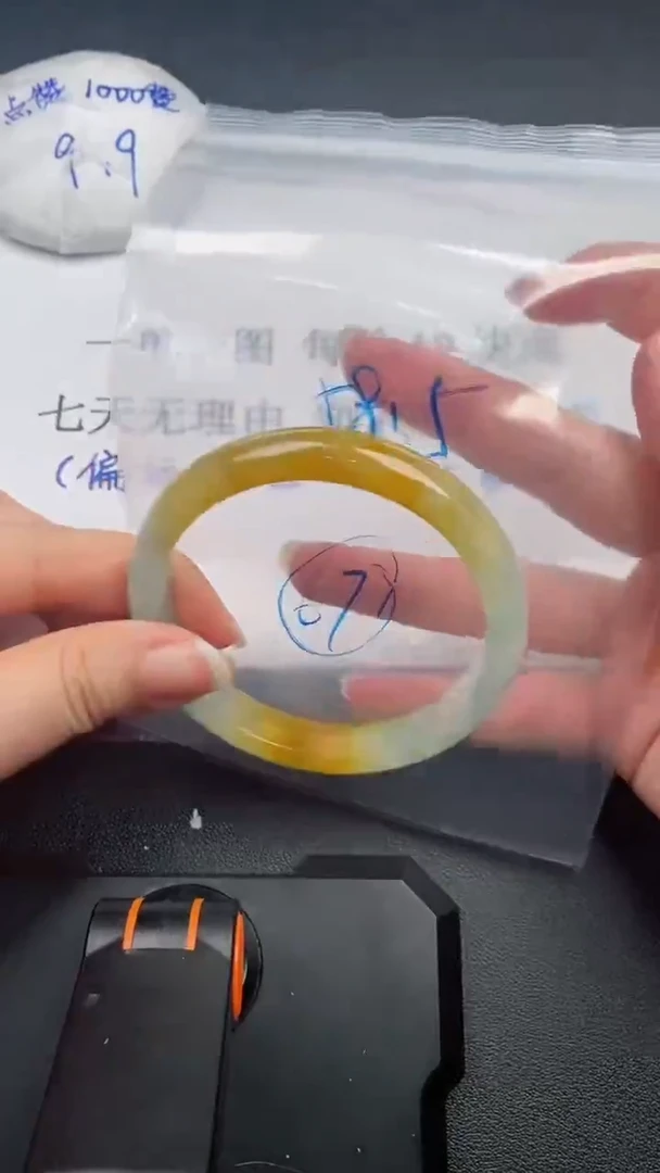 所见所得手镯圈口58.5