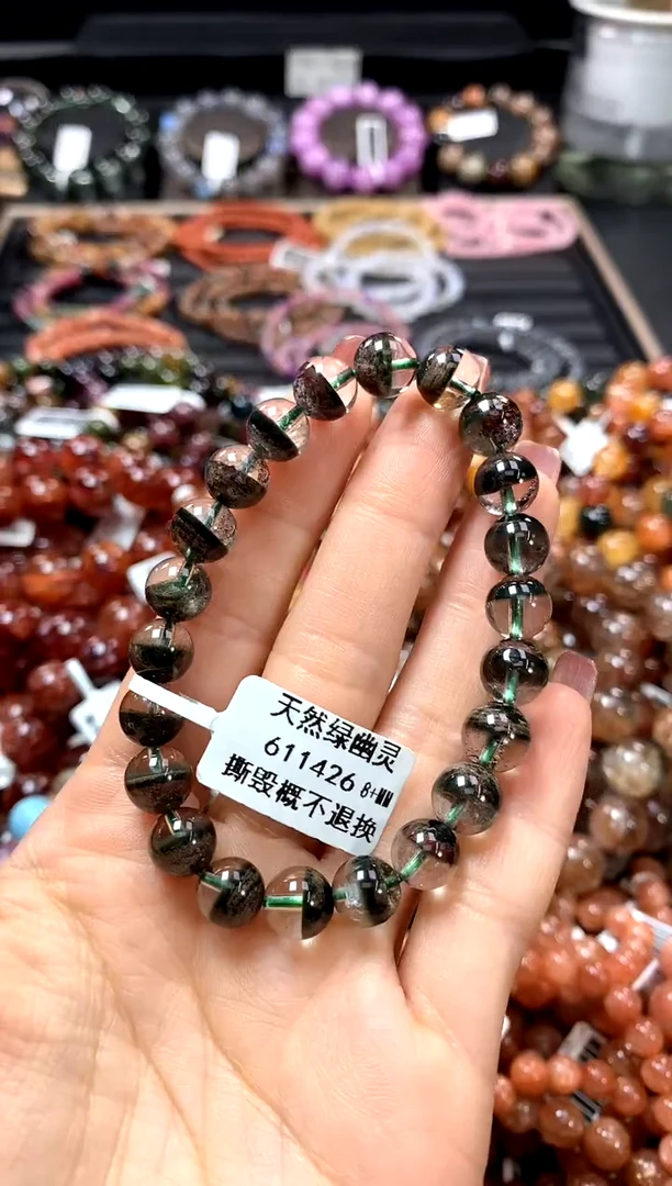 【闪购商品】水晶手串未镶嵌8+********