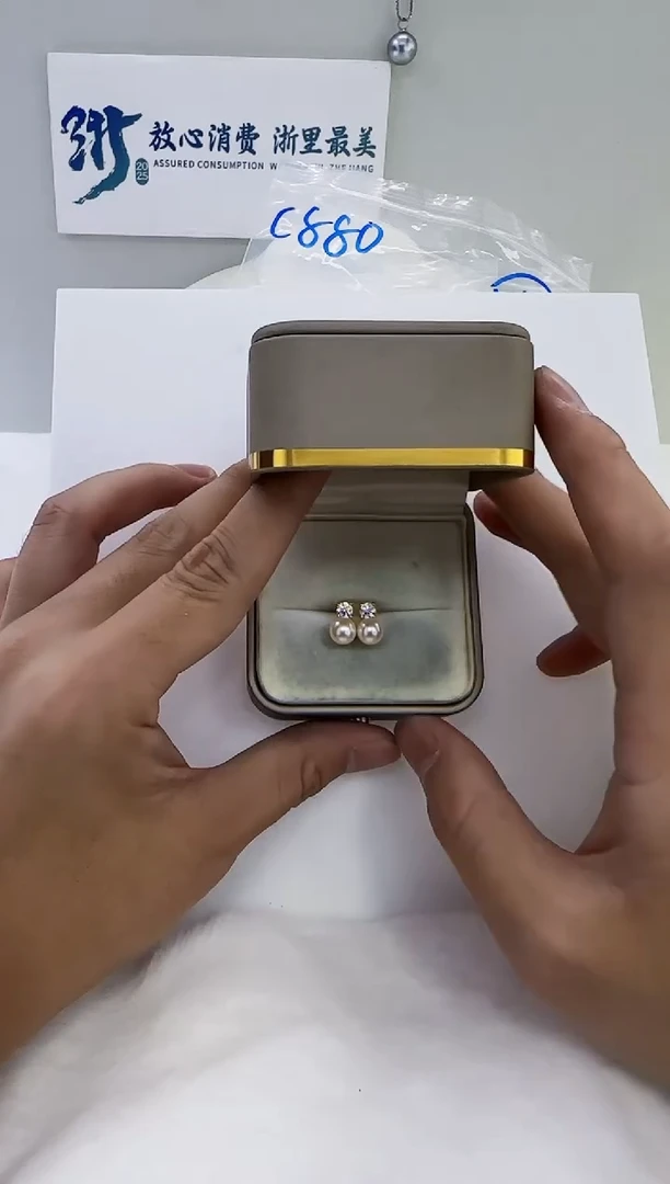 银S925镶嵌海水珍珠DA珍珠耳饰7-8 c880