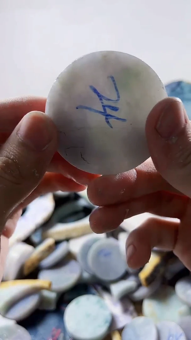 【闪购商品】翡翠裸石缅甸翡翠A货文867