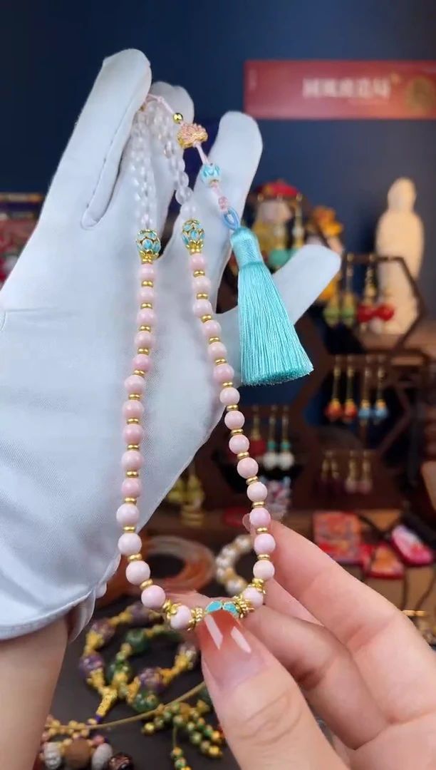 【闪购商品】月光女王粉珐琅手机链